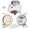 TWODAYS Transparent Pig Piggy Bank Digital Counter Save Bills and Coins Automatic Calculation Bank Clear