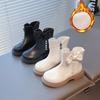 Girls' Fashion Boots for Autumn and Winter, Children's Fleece Princess Leather Boots