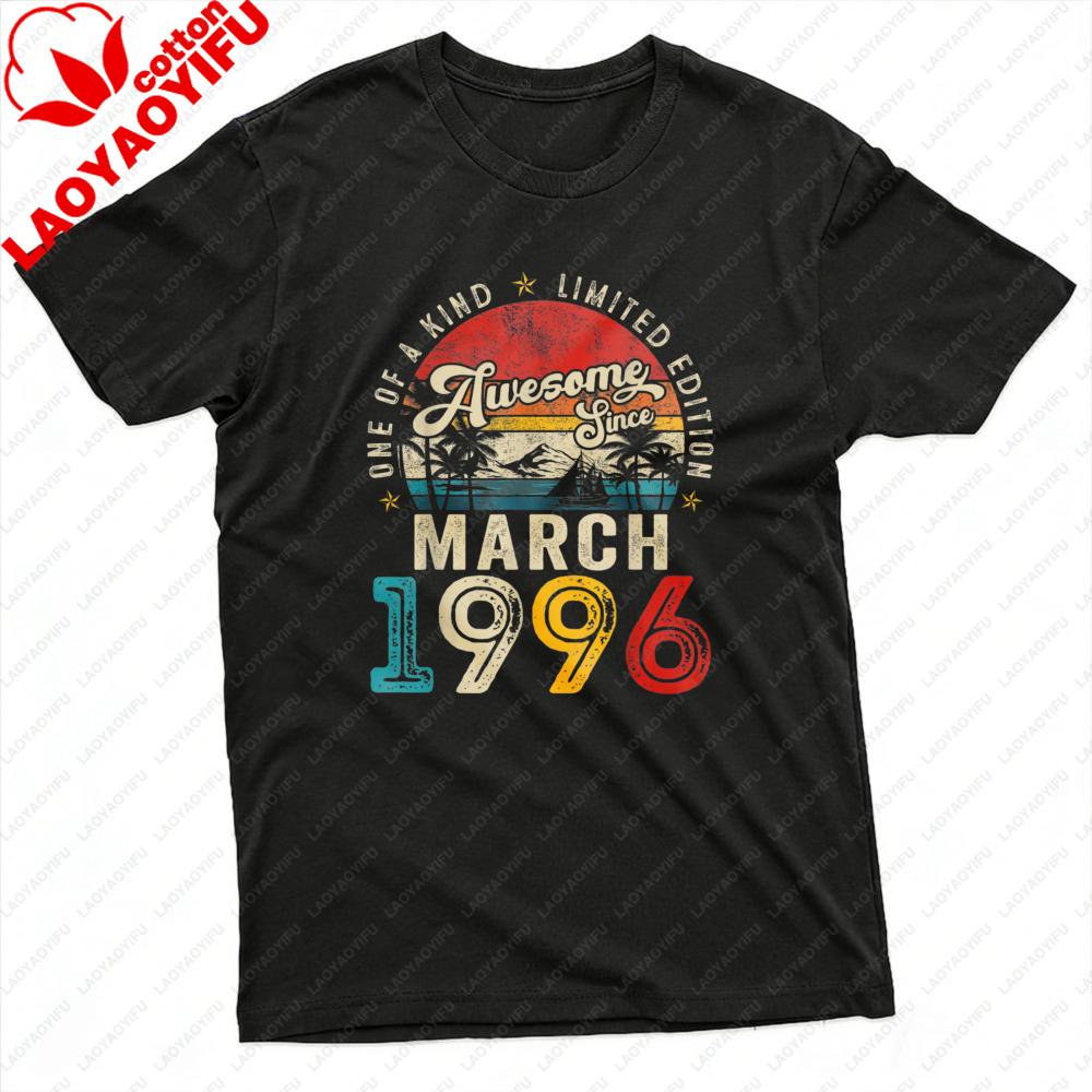 

Awesome Since March 1996 Limited Edition Vintage Retro Sunset Palm Tree Design Unisex TShirt 30th Birthday Gift Birthday Party Top S