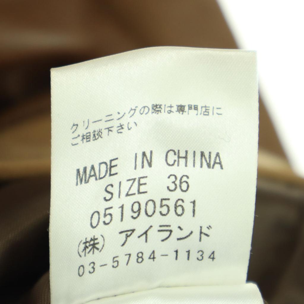 GRACE CONTINENTAL Langarm Kapuzen Ledermantel 36 Braun Schafleder Damen Gebraucht