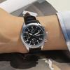 [GEIGER] GEIGER Men's Multifunction Leather Watch GE8062WBBK