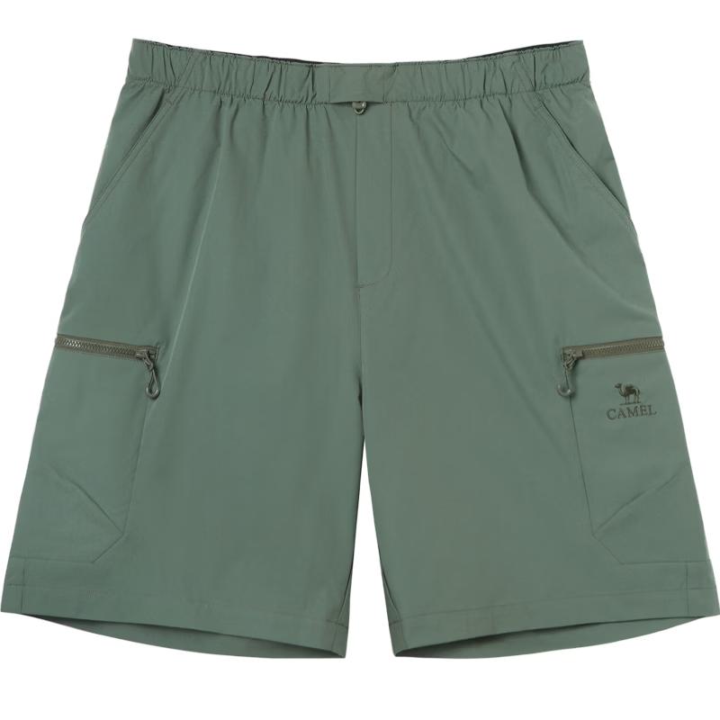 CAMEL Men's Quick-Dry Straight Fit Cargo Shorts