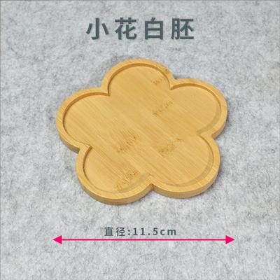 Home Hexagonal Small Tray DIY Tray 2pc