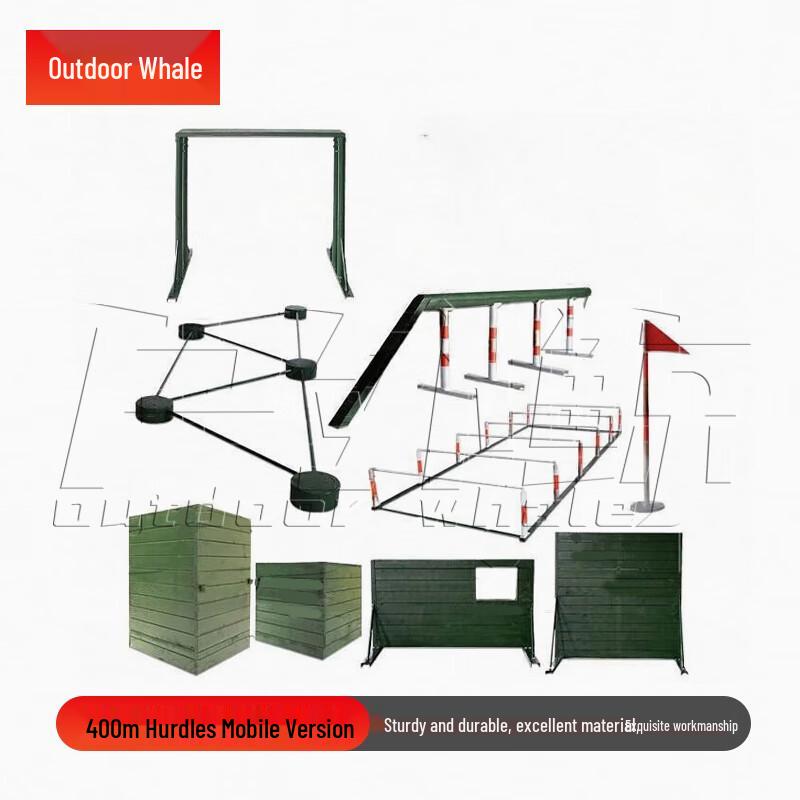 Outdoor Whale 400M Obstacle Training & Team Building Equipment