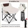 Portable Lightweight Folding Camping Stool Chair