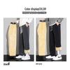 Baleno Men's Lamb Fleece Straight-Leg Casual Pants