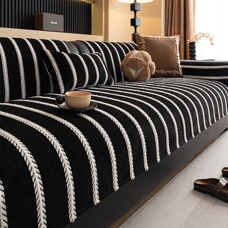 Stripe Jacquard Sofa Cover Living Room Sofa Towel Blanket Modern Simple Fixed Non-slip Seat Cushion High-end Light Luxury Style