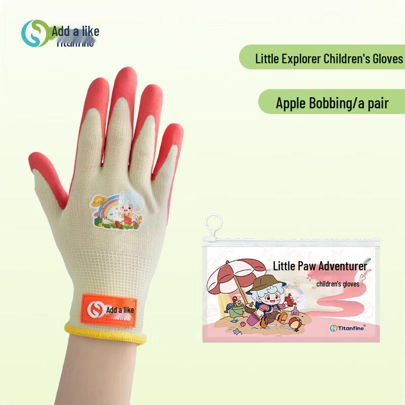 Titanfine Kids  Outdoor Waterproof Sand Digging Gloves Large
