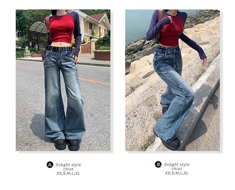 2024 Autumn Women's High-Waist Retro Flared Wide-Leg Jeans