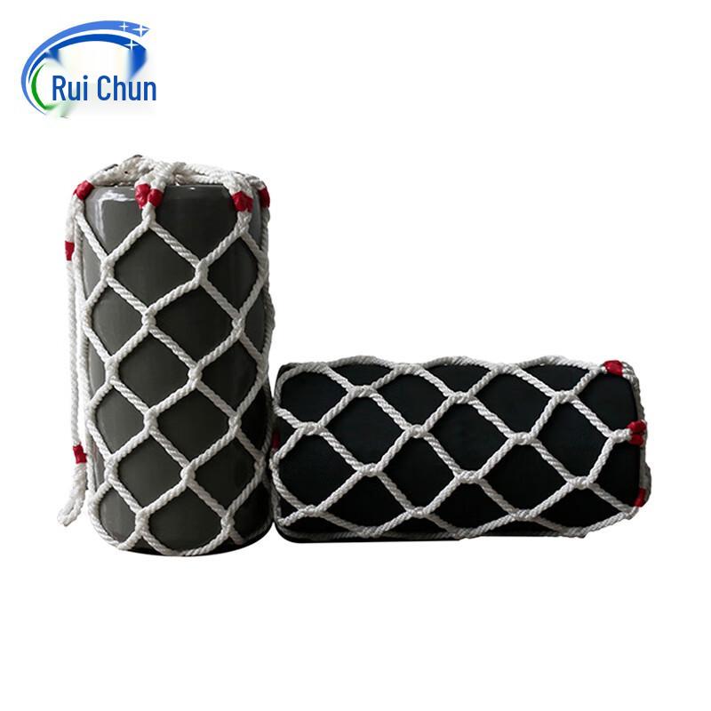 Ruichun Marine Solid Fender Ball