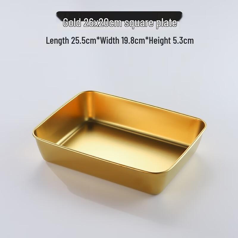 Stainless Steel Rectangular Serving Tray with Lid