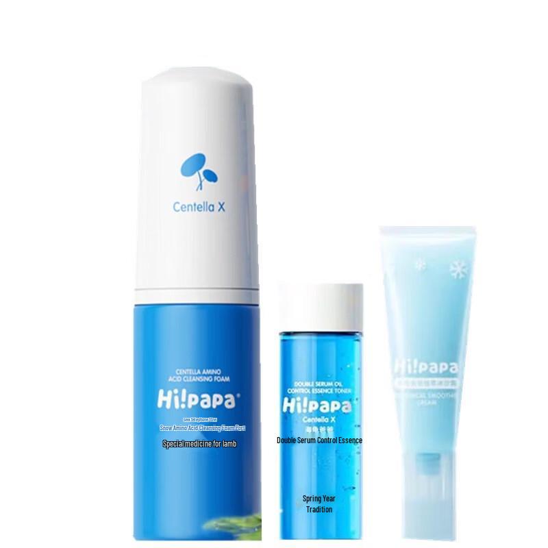 Hi!papa Centella Skincare Discovery Set