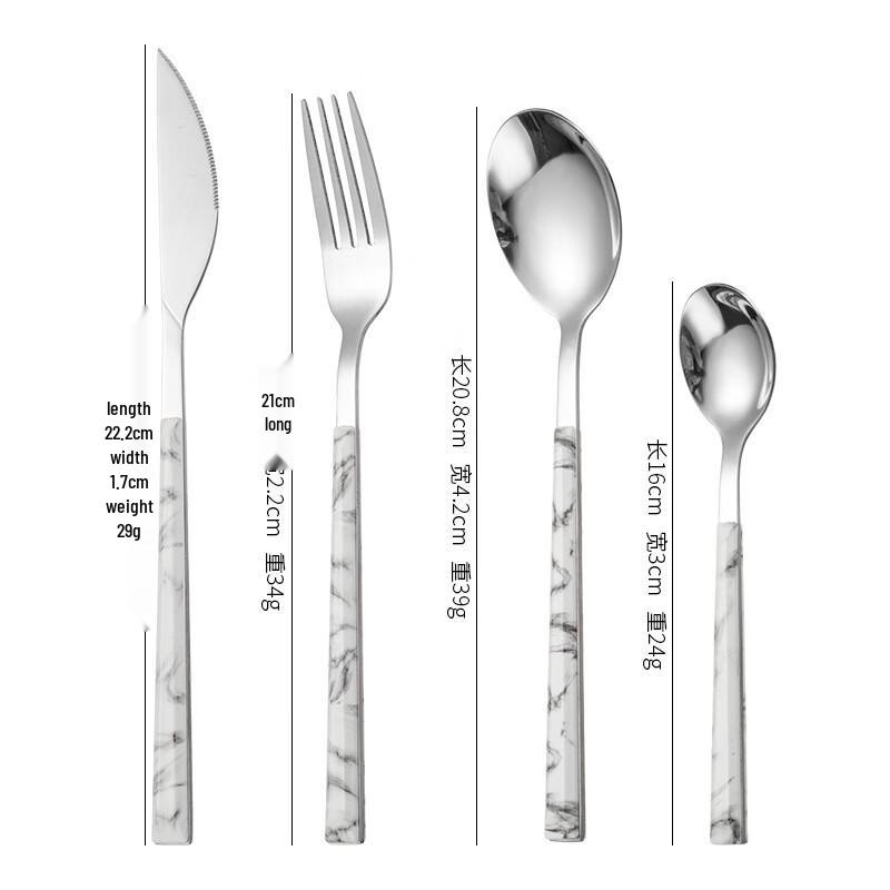 Минималистичный набор столовых приборов ZISIZ из нержавеющей стали