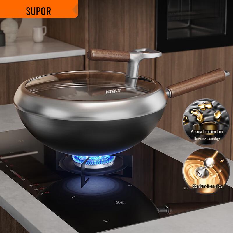 SUPOR 32cm Titanium Iron Non-Stick Wok