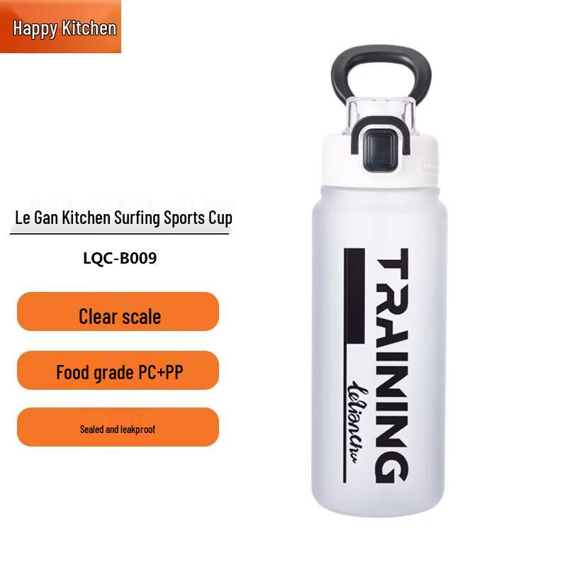 Le Qian Chu 950ml Sports Water Bottle