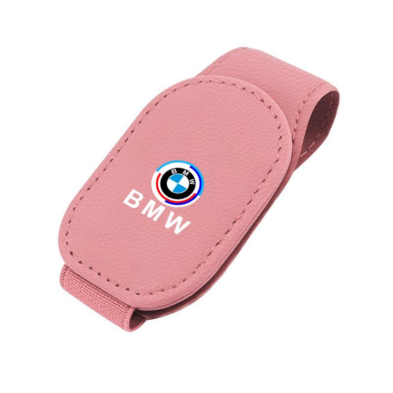 Carbon Fibre/Leather Car Glasses Clip Cards Case Sunglasses Bracket For BMW 50th Anniversary 1 3 5 7 series E83 F16 E70 X1 X2 X3
