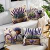 4pcs, Lavender And Bicycle Theme Pillow Covers, Purple Floral And Vintage Design, Modern Style, Zipper Closure Cushion Covers, Machine Washable, Suita