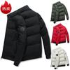 Minimalist Style Men's Casual Cotton Jacket Solid Color Slim-Fit Winter Daily Warm Top