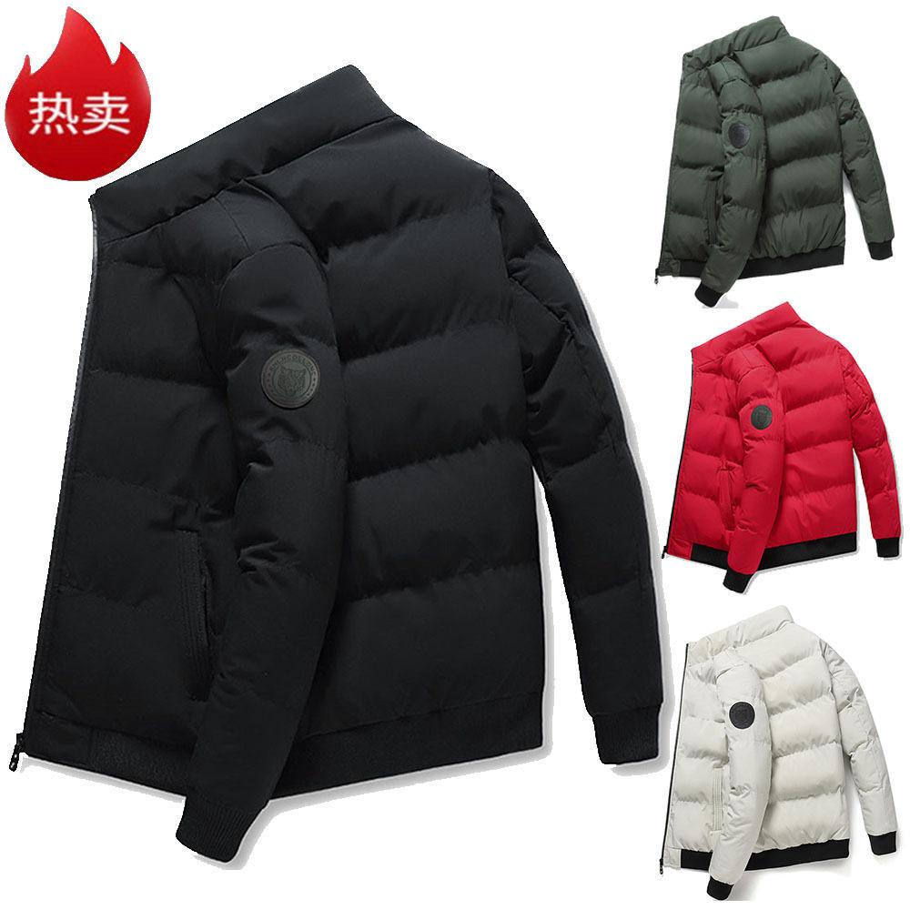 Minimalist Style Men's Casual Cotton Jacket Solid Color Slim-Fit Winter Daily Warm Top