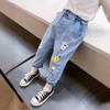 Kids Girls Cowboy Pants Printing Carrots Rabbits Daisies Jeans Children Clothing Girl Jeans