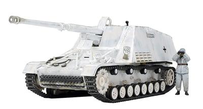 Tamiya Militär-Miniatur-Serie Deutscher schwerer Geschützpanzer Nashorn Plastikmodell 32600 1/48 Nr.100 Panzerabwehr-Selbstfahrlafette (Panzer)