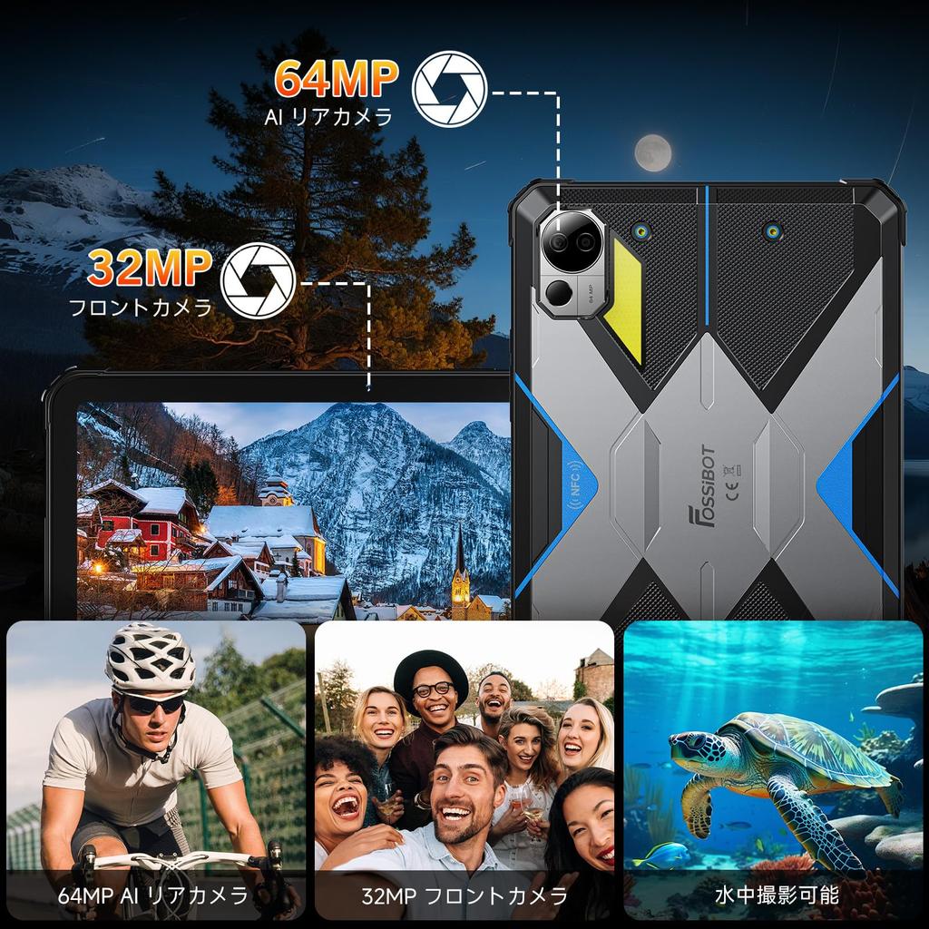 FOSSiBOT DT3 Wasserdichtes Tablet für die Badewanne 32 GB RAM 256 GB ROM 2K IPS Android 15 Tablet 21560mAh Akku 66W Schnellladung Dimensity 7300 Android 64MP Fingerabdruck