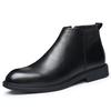 Chelsea boots men's autumn and winter leather velvet short boots British style high-top trendy versatile warm leather boots