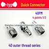 8mm Air Pipe Pneumatic C-Type Quick Connector with Long Tail, 4-Point External, 2-Point Internal Thread, Male & Female Heads