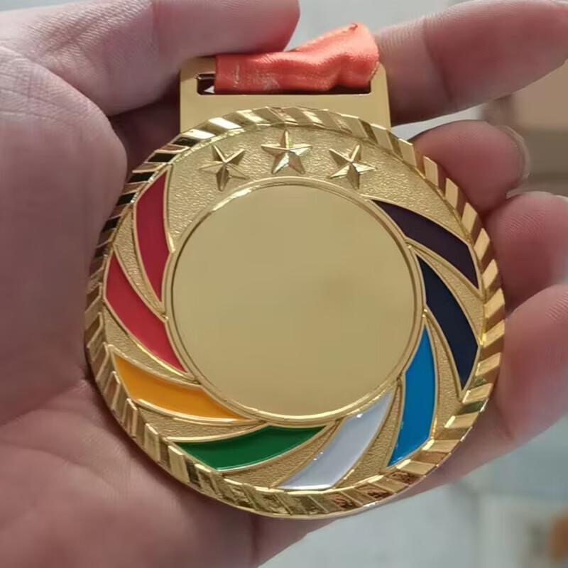 Sports Competition Award