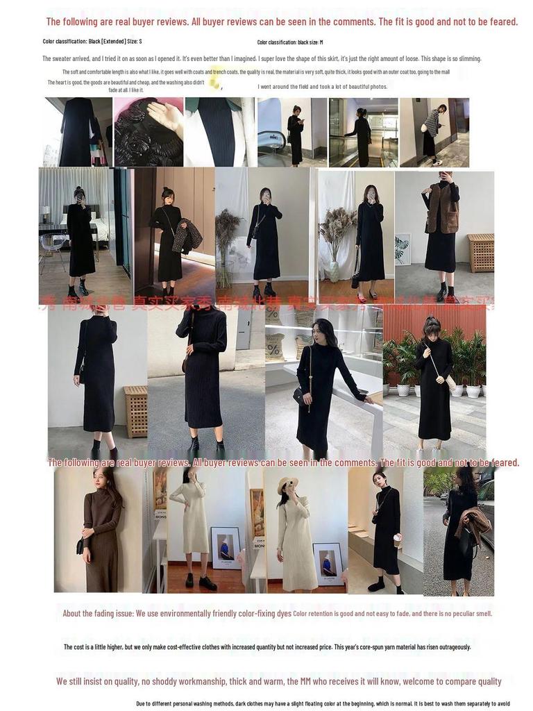 Damen Strickpulloverkleid mit hohem Kragen, mittellang - Herbst/Winter 2025 Kollektion