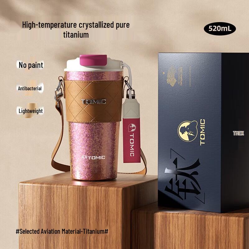 TOMIC Pure Titanium Insulated Water Bottle