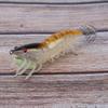 3.5g Luminous Squid Jigs Artificial Shrimp Fishing Lures with 2 Layer Hooks Fish Tackle Accessories001#