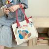 Niche Design Cute Cartoon Canvas Tote Bag, Large Capacity Shoulder Bag for Women, Autumn/Winter Korean Lazy Style