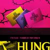 [FÖRBESTÄLLNING] TOMORROW X TOGETHER – 7TH YEAR When the Wind Paused in the Thorn Bush (HUNGER / SPÄNNING / ÅNGEST Ver.)