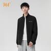 361° Unisex Anti-Static Water-Repellent Sports Jacket