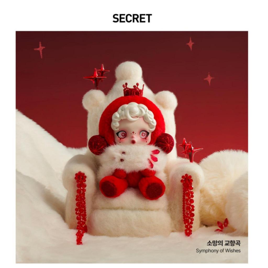 POP MART Labubu SKULLPANDA Winter Symphony Schlüsselanhänger/ Zufallsbox