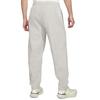 Nike Sports Pants Unisex Gray Moderate DM4247-050