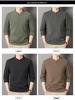 Men's Solid Color Fleece-Lined Sweatshirt, 2025 Autumn/Winter Collection - Thick, Double-Sided German Fleece, Round Neck, Casual Warm Base Layer
