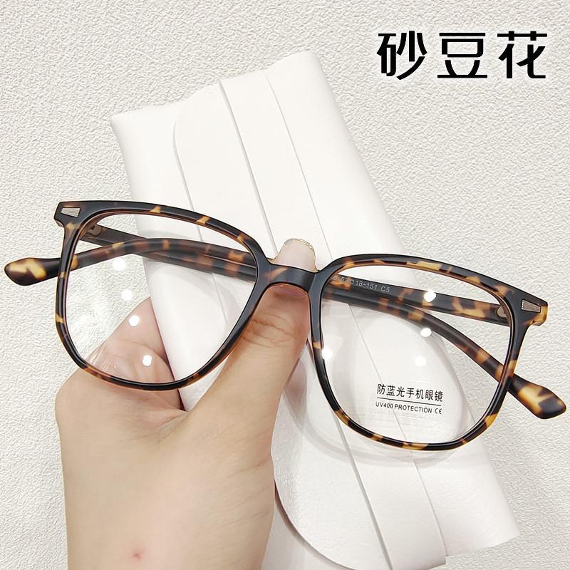 

Anti Blue Light Myopia Glasses Women Oversized Computer Glasses Female Square Prescription Eyeglasses-1.0 -1.5 -2.0 -2.5 To -4.0 -1