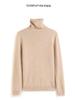 Cashmere Stack Collar Sweater: 2025 Autumn/Winter Women's Loose Slimming Korean Style Pullover Base Layer.