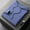 Herrenmode Nahtloser Frühlings- und Herbst-Kaschmirpullover Herren-Kapuzenpullover Einfarbig Gestrickter Woll-Kapuzenpullover Herren