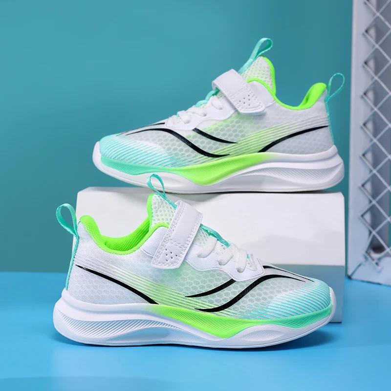 Children Sneakers Boys Sports Shoe Tennis Casual Daily School Kids Running Shoes Walking Sneaker for Boys Kids Shoes for Girl