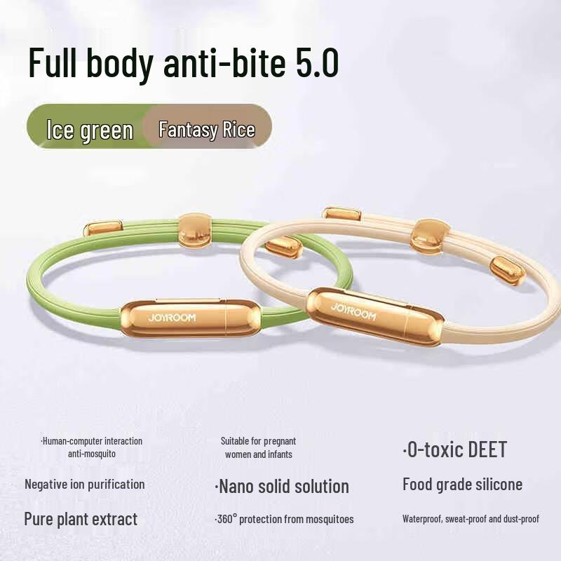 Plant Essential Oil Mosquito Repellent Bracelet