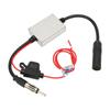 Car Stereo FM Radio Antenna Signal Stabilizer with 12V Power DIN Plug Connector for Marine RV Truck