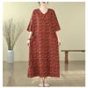 Plus Cover Up Meat Thin V-neck Long Dress