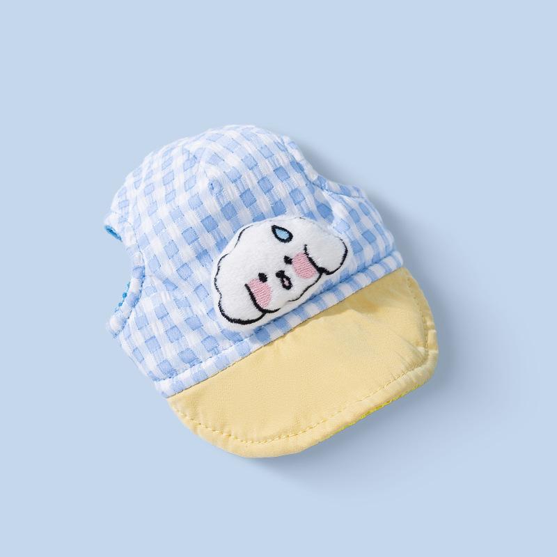

Adorable Teddy Dog & Cat Baseball Cap: Stylish Sun Hat for Small Pets XL (12-18 lbs)
