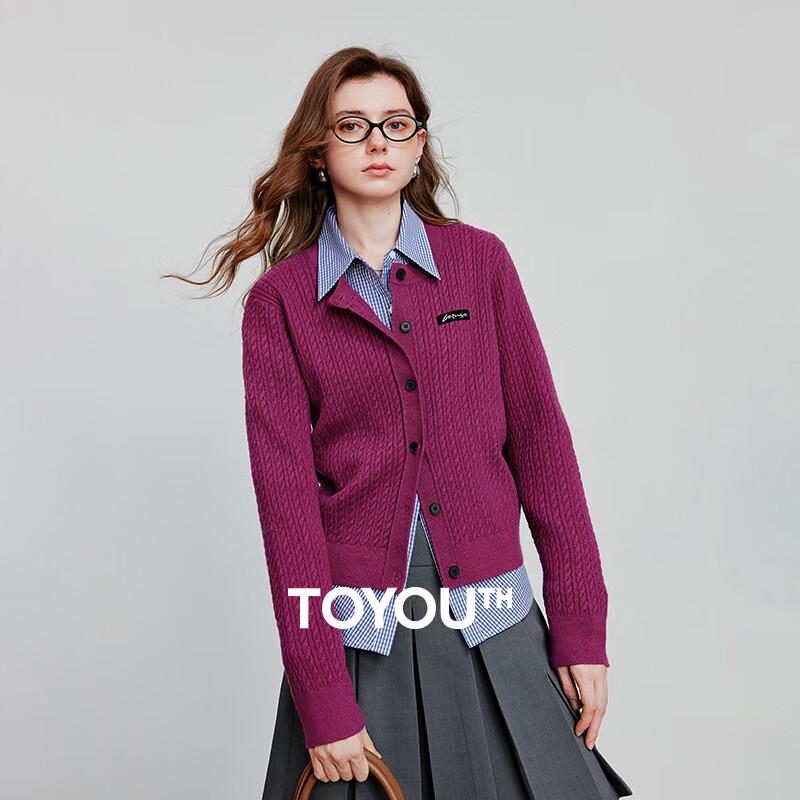 

Кардиган крупной вязки в стиле женского колледжа Чую L