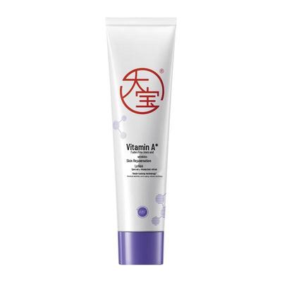 Dabao Retinol Anti-Aging Firming Skincare