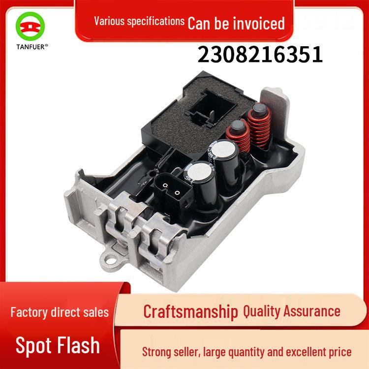 Mercedes-Benz C-Class & E-Class Blower Regulator Heater Resistor (W203 W211 W220) - 2308216351