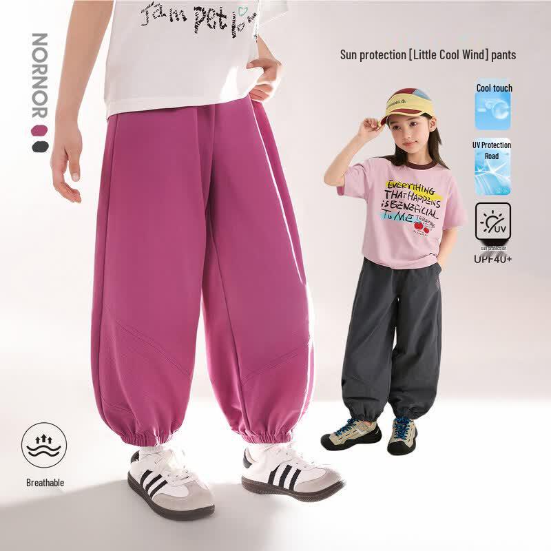 LUSON Girls  Cooling Sun Protection Mosquito Repellent Pants 140